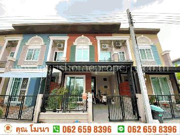 ขายทาวน์เฮ้าส์ หมู่บ้านโกลเด้น ทาวน์ 2 บางแค